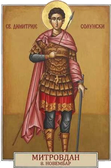 Heiliger Demetrios