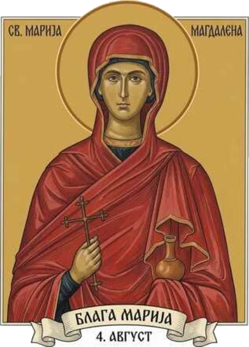 Maria Magdalena