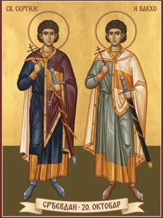Sergios und Bakchos