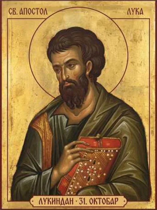 Evangelist Lukas