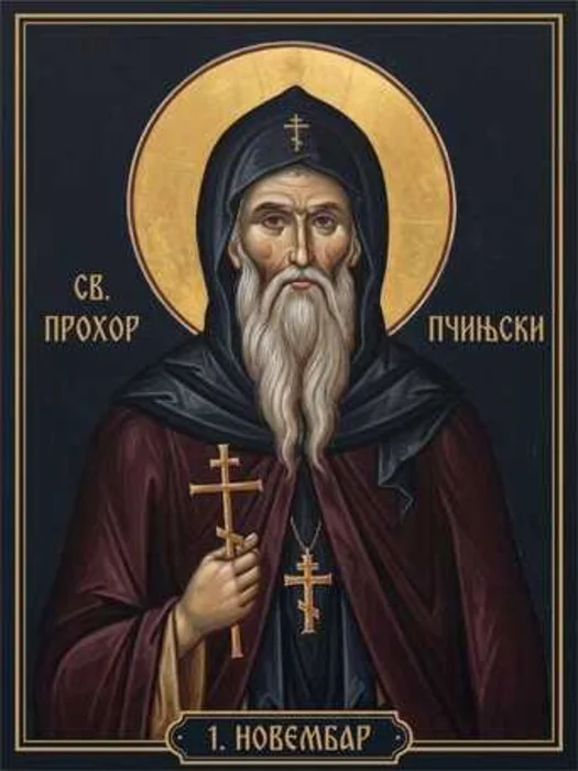 Heiliger Prohor von Pčinja