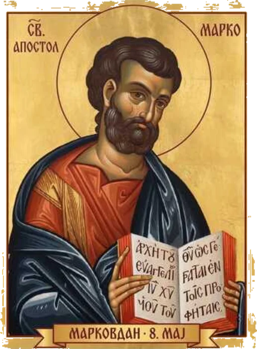 Evangelist Markus